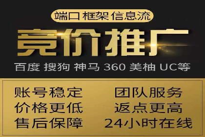 百度运营推广策略：成功案例解析
